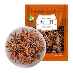 禾煜 八角大料 50g