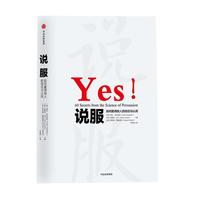 《加菲猫全集：40周年典藏版》（套装共30册，赠送加菲猫手账+定制版纪念邮票）