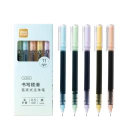得力 直液笔速干笔 0.5mm全针管中性笔 彩透学生刷题笔水笔走珠笔 黑色5支/盒 SF353
