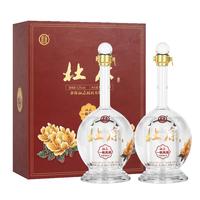 杜康 五号样酒  52%vol+60%vol 浓香型白酒 500ml*2瓶+150ml 礼盒装
