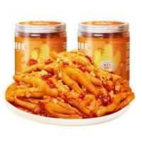  脱骨侠 柠檬酸辣味 无骨鸡爪  柠檬酸辣味500g*2罐 罐装 1000g