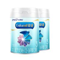  美赞臣 MeadJohnson Nutrition 铂睿A2蛋白系列 幼儿奶粉 国行版 3段 850g