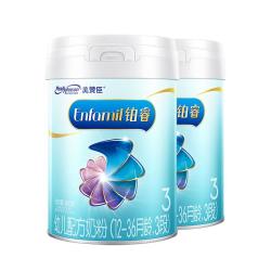 美赞臣 铂睿A2蛋白幼儿配方奶粉3段