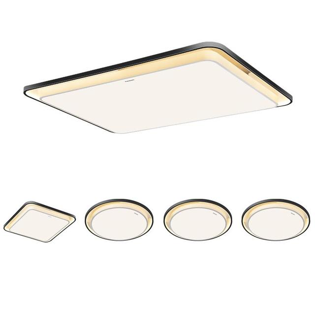 松下 Panasonic HHXSX060 全光谱护眼吸顶灯套装 三室二厅  155W 7000lm