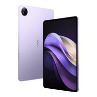 vivo Pad3 Pro 13.0英寸 平板电脑(3048*2032、天玑9300、8GB、128GB、WLAN版、薄霞紫)