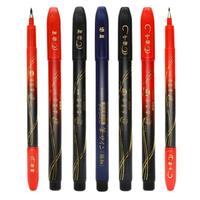 ZEBRA 斑马牌 WF3 秀丽笔 中楷 黑杆黑字 10支装