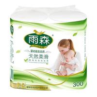 yusen 雨森 无芯卷纸 6层*150g*2卷
