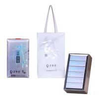 武夷星WUYISTAR 百谷银装广陵亭肉桂 武夷岩茶 9g*6盒 礼盒装