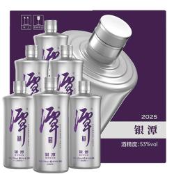 潭酒 银潭 酱香型白酒 53度  500ml*6瓶 原箱装 （年份随机）送礼
