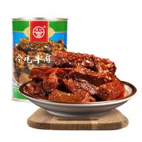 德和牛肉罐头380g 中华老字号 冷吃牛肉即食牛肉干牛肉块食品