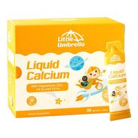 LITTLEUMBRELLA 小小伞 钙镁锌10ml*30条