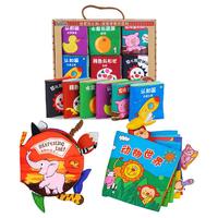 LALABABY 拉拉布书 早教启蒙大礼包布书