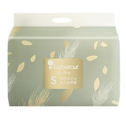 BebeTour 皇家羽毛系列纸尿裤  S36片（4-8kg）新生儿尿不湿 超薄干爽透气