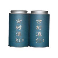 信仲号 云南凤庆滇红红茶一级浓香型古树茶 100g*2罐