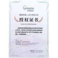 威隆耳肤灵复方软膏猫犬洗耳水耳螨耳炎药膏外耳炎耳肤灵耳清套装