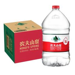 农夫山泉 饮用水 整箱装 饮用天然水5L*4桶  *3箱