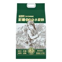 金沙河新疆雪花粉小麦粉5kg家用商用多用途中筋馒头饺子粉