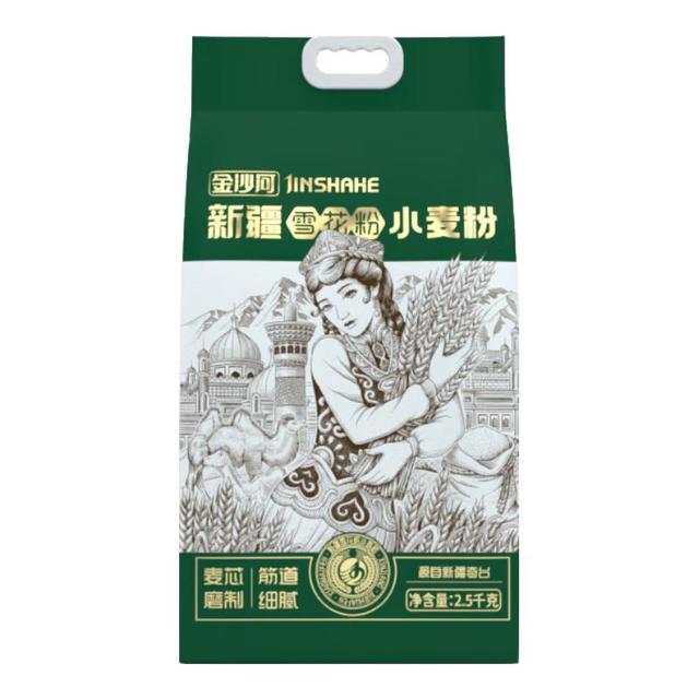 有券的上：金沙河 新疆雪花粉小麦粉5斤