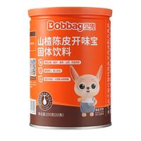 移动端、京东百亿补贴：贝兜 开味宝 山楂陈皮味益生元开味宝220g（22袋独立分装） 陈皮开味宝