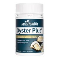 好健康 牡蛎肽精华胶囊 60粒