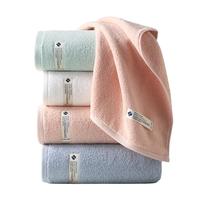 新亚 A类纯棉抗菌蓝色毛巾1条 毛巾 34*72cm 吸水