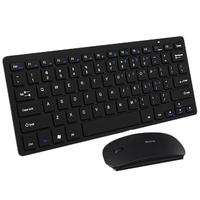 航世 HW098 无线键鼠套装 黑色