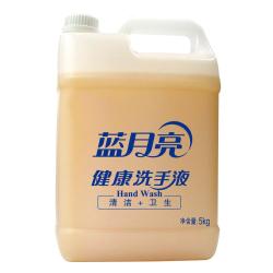 蓝月亮 健康洗手液 5kg