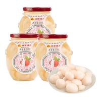 林家铺子 糖水荔枝罐头350g*3 玻璃罐儿童零食即食食品