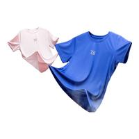 361°童装男女童短袖针织衫夏季速干儿童T恤中大童冰爽上衣 波仕蓝1204-男童 170cm