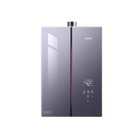 华帝 16 2L燃气热水器天然气G5Pro下置风机恒压增容一级静音水伺服 i1