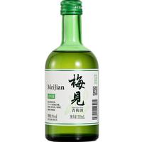 MeiJian 梅见 清爽版青梅酒 果酒 9度 330ml单瓶