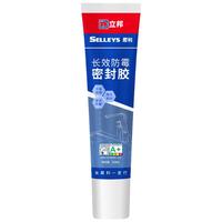 立邦 犀利长效防霉密封胶 透明色 150ml