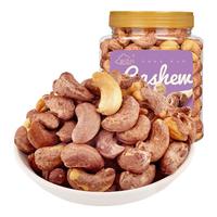 new boundaries 新边界 带衣腰果仁 400g