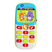 vtech 伟易达 80-138118 宝贝手机 蓝色