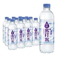 ChunYue 纯悦 含锌 苏打水 450ml*15瓶