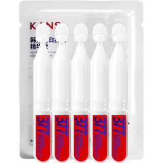 韩束377白月光美白抚纹精华液1.5ml*5支提亮护肤品