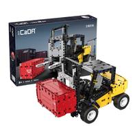 CaDA 咔搭 工程车款系列 C65002 工程叉车