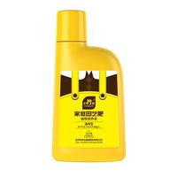 史丹利 营养液花肥料家用盆栽植物通用型水培发财树富贵竹花卉绿植