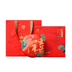 大益 普洱茶熟茶 茶叶 禧福满堂熟茶 2401批次 357g 茶叶礼盒 禧福满堂 357g