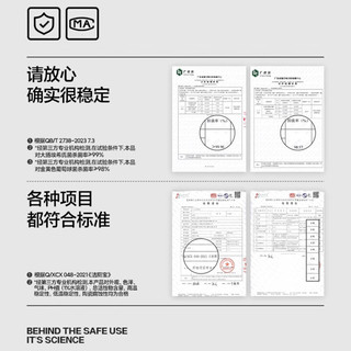 小仓熊洁厕灵马桶清洁剂液剂球洁厕宝厕所除臭卫生间水箱去污小火山挂篮
