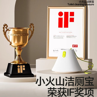 小仓熊洁厕灵马桶清洁剂液剂球洁厕宝厕所除臭卫生间水箱去污小火山挂篮