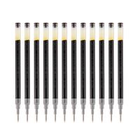PILOT 百乐 BLS-G2-5 中性笔笔芯 黑色 0.5mm 12支装