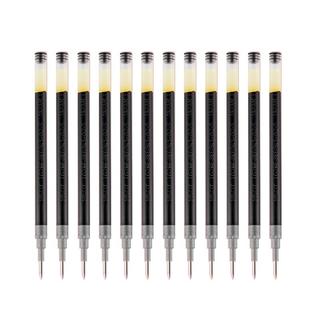 PILOT 百乐 BLS-G2-5 中性笔笔芯 黑色 0.5mm 12支装
