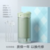 EFZQ 德国EFZQ便携式家用电动冲牙器洗牙器水牙线正畸专用声波清洁神器