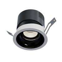 Yeelight易来智能LED筒灯M3 蓝牙网关吊顶灯过道嵌入式孔灯支持米家筒射灯 【10只装】智能射灯M3