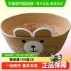 嬉皮狗 包邮卡通藤编猫窝四季通用半封闭式春夏垫手工藤编制狗狗宠物窝垫
