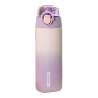 cille 希乐 简约保温杯男女学生316不锈钢可爱水杯