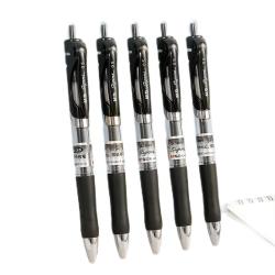 晨光 赛美系列 AGPK3553A 按动中性笔 黑色 0.5mm 12支装