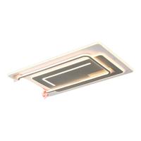 三雄极光 led 米家智控客厅吸顶灯北欧现代简约卧室灯具套餐 优爽 144W