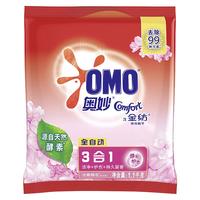 OMO 奥妙 3合1全自动洗衣粉 1.1kg 樱花香